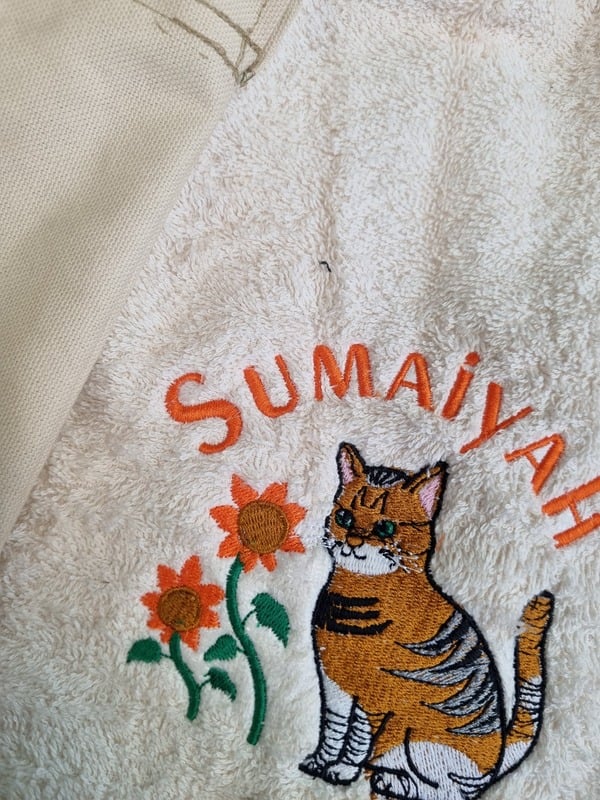 Other Personalisations